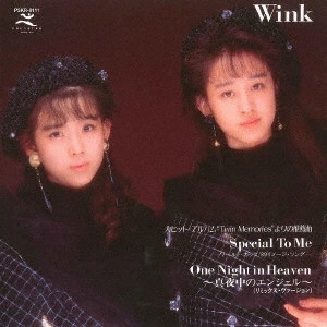 WINK / ウインク / "SPECIAL TO ME(7"")" / SPECIAL TO ME