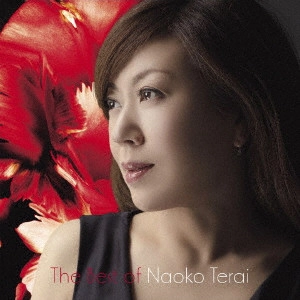 NAOKO TERAI / 寺井尚子 / THE BEST