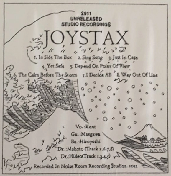 JOYSTAX / ジョイスタックス / 2011 UNRELEASED STUDIO RECORDINGS