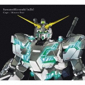 SawanoHiroyuki[nZk] / Cage/Binary Star