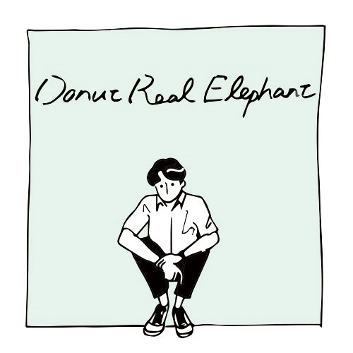Donut Real Elephant / Lucky / Spilt milk