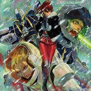 NARUYOSHI KIKUCHI / 菊地成孔 / 機動戦士ガンダム サンダーボルト 2 オリジナル･サウンドトラック