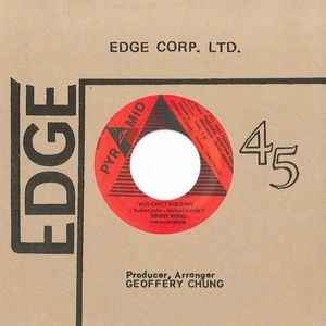SONNY WONG / YOU CAN'T HOLD ON