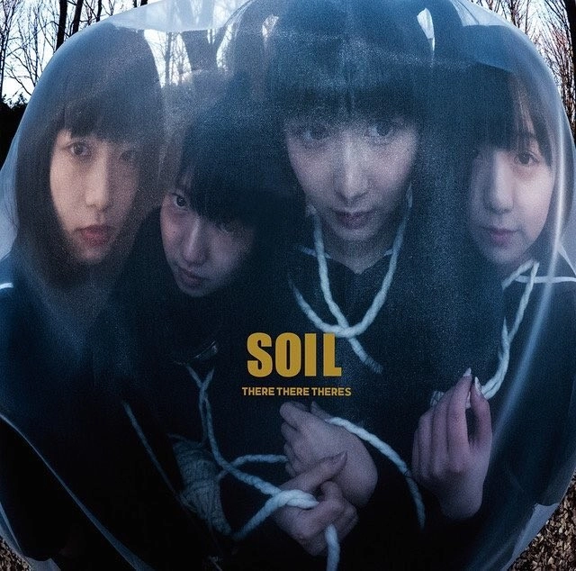 There There Theres / SOIL