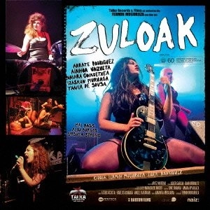 ZULOAK / スロアック / スロアック