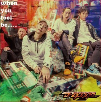 onepage / when you feel be