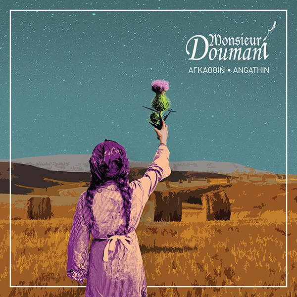 MONSIEUR DOUMANI / ムッシュー・ドゥマニ / ANGATHIN