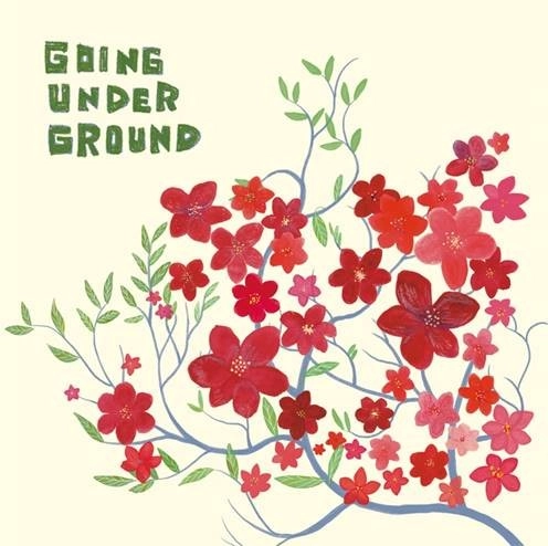 GOING UNDER GROUND / ゴーイング・アンダー・グラウンド / emotionalred ep