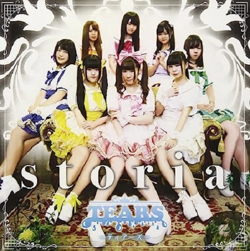 TEARS-ティアーズ- / storia