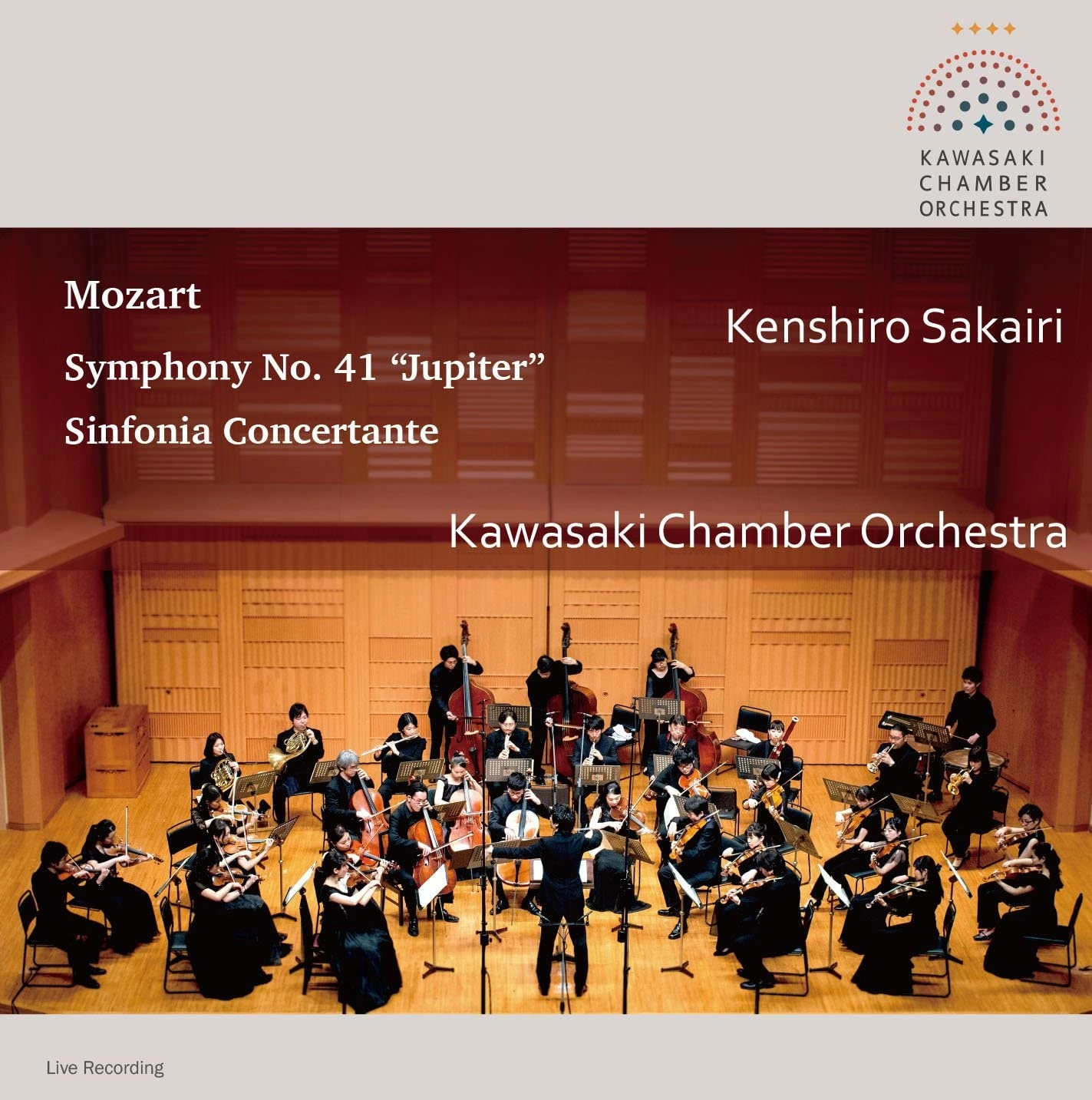 KENSHIRO SAKAIRI / 坂入健司郎 / MOZART:SYMPHONY NO.41＆SINFONIA CONCERTANTE / MOZART:SYMPHONY NO.41&SINFONIA CONCERTANTE