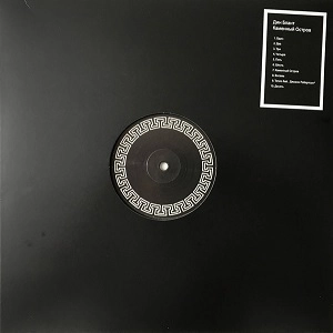 DEAN BLUNT / ディーン・ブラント / STONE ISLAND