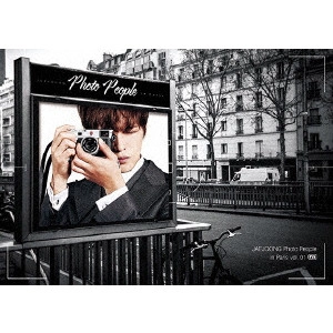 JAEJOONG (J-JUN) / ジェジュン / JAEJOONG Photo People in Paris vol.01
