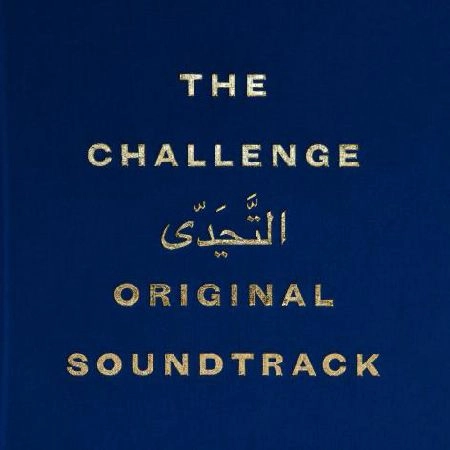 LORENZO SENNI & FRANCESCO FANTINI / CHALLENGE