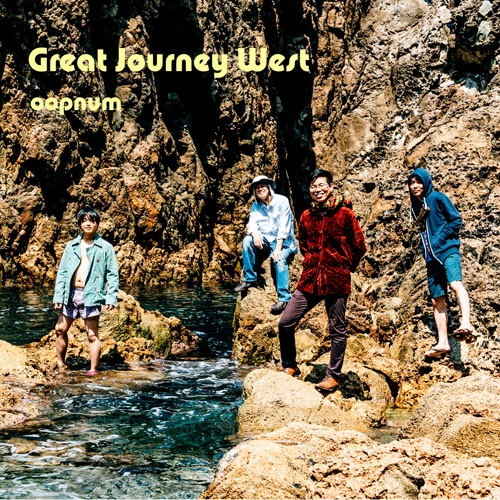 oopnum / Great Journey West