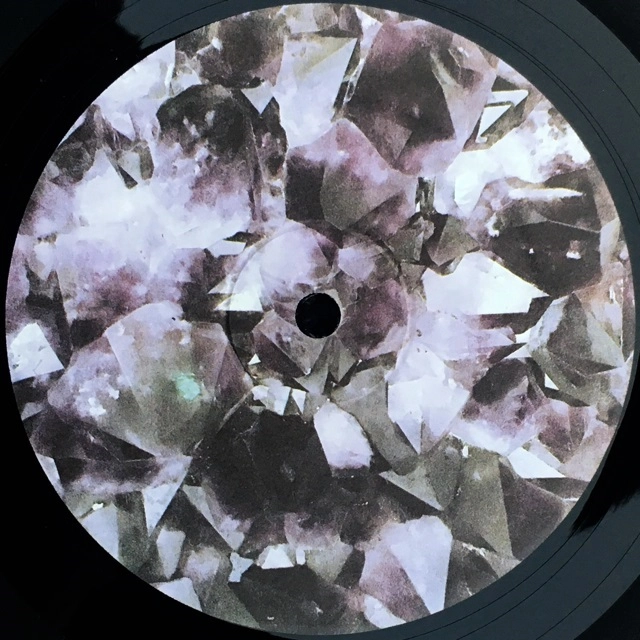 QD AKA CARON MILLER / PURE AMETHYST