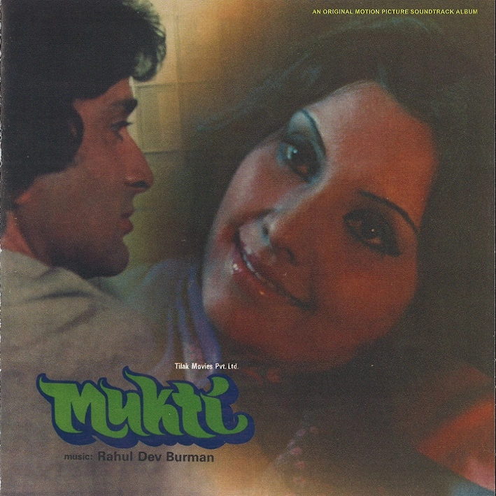 R. D. BURMAN / MUKTI