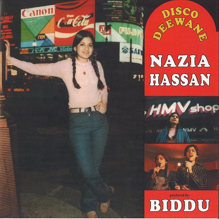 NAZIA HASSAN / ナジア・ハッサン / DISCO DEEWANE