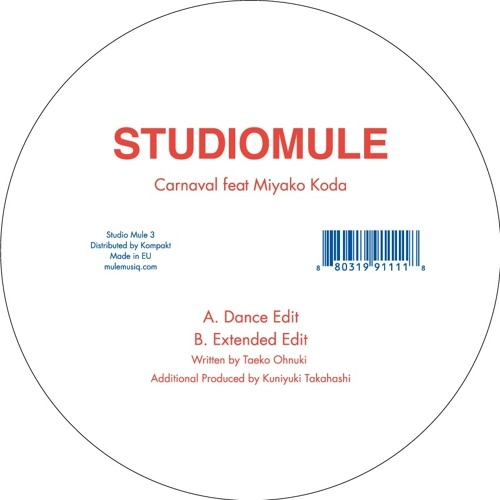 STUDIO MULE / CARNAVAL FEAT MIYAKO KOUDA AKA DIP IN THE POOL