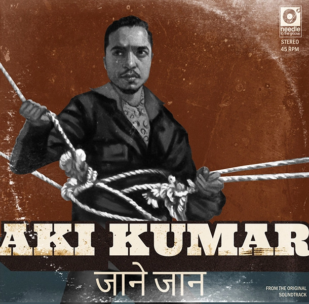 AKI KUMAR / アキ・クマール / JAAN E JAAN / KISI KI MUSKURAHATON PE