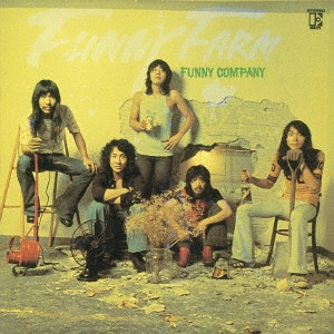 FUNNY COMPANY / ファニー・カンパニー / ファニー・ファーム +3 Tracks