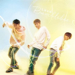 Lead / リード / Bumblebee