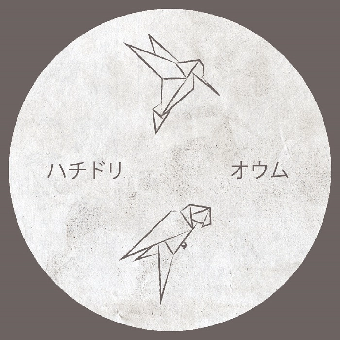 V.A. / オムニバス / ODORU TORI EP