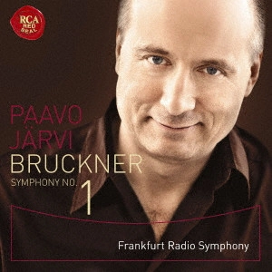 PAAVO JARVI / パーヴォ・ヤルヴィ / ブルックナー: 交響曲第1番