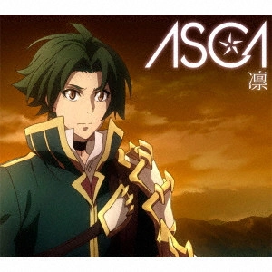 ASCA (大倉明日香) / 凛