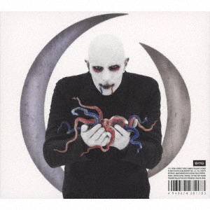 PERFECT CIRCLE / ア・パーフェクト・サークル / イート・ジ・エレファント / EAT THE ELEPHANT