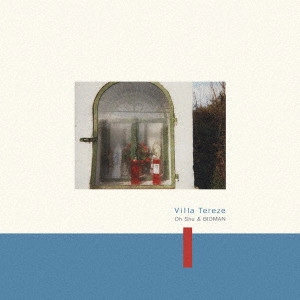 王舟&BIOMAN / Villa Tereze