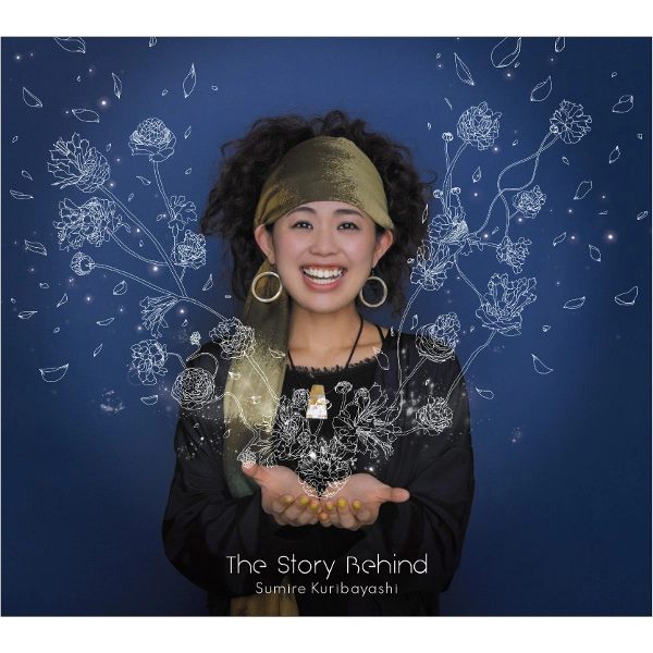 SUMIRE KURIBAYASHI / 栗林すみれ / The Story Behind