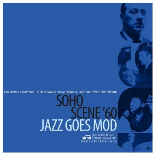 V.A. / オムニバス / SOHO SCENE 60 - JAZZ GOES MOD