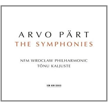 TONU KALJUSTE / トヌ・カリユステ / PART:THE SYMPHONIES(NOS.1-4) / PART: THE SYMPHONIES (NOS.1-4)