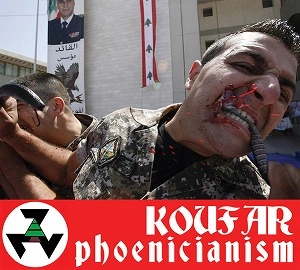KOUFAR / PHOENICIANISM
