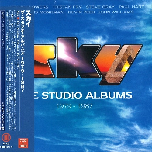SKY (PROG/CLASSIC) / スカイ / ザ・スタジオ・アルバムズ 1979-1987 / THE STUDIO ALBUMS 1979-1987