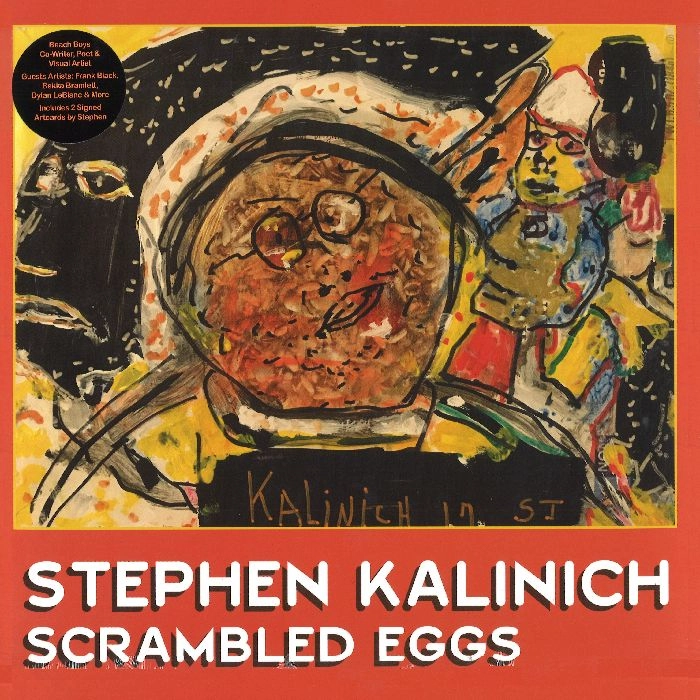 STEPHEN JOHN KALINICH / SCRAMBLED EGGS [LP] / SCRAMBLED EGGS [12"]
