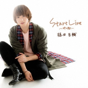 KEISUKE UEDA / 植田圭輔 / START LINE ~時の轍~