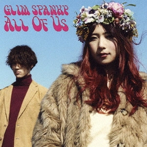 GLIM SPANKY / グリムスパンキー / All Of Us