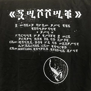 NOSTILEVO / NOSTILEVO 2018 T-SHIRTS (M)