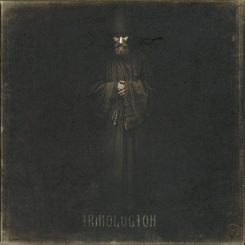 IRMOLOGION / IRMOLOGION