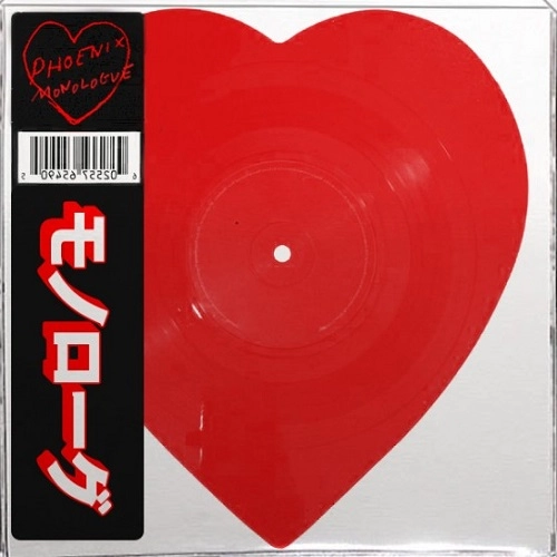 PHOENIX / フェニックス / MONOLOGUE [SHAPED COLORED 7"]