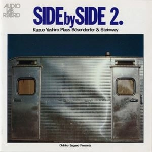 KAZUO YASHIRO / 八城一夫 / サイド･バイ･サイド2