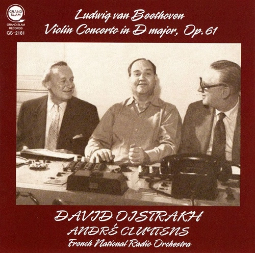 DAVID OISTRAKH / ダヴィド・オイストラフ / BEETHOVEN:VIOLIN CONCERTO