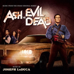 JOSEPH LODUCA / ジョセフ・ロドゥカ / 死霊のはらわた リターンズ