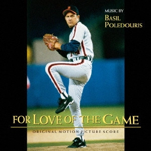 BASIL POLEDOURIS / ベイジル・ポールドゥリス / ラブ・オブ・ザ・ゲーム