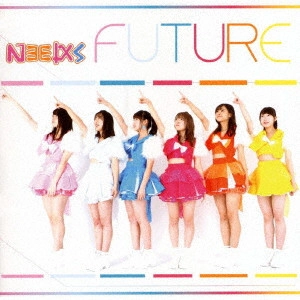 NEEDS / FUTURE (+1)(TYPE A) / FUTURE