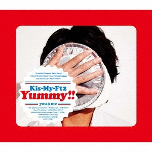 Kis-My-Ft2 / Yummy!!