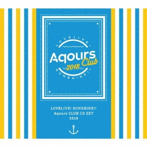 Aqours / ラブライブ!サンシャイン!! Aqours CLUB CD SET 2018