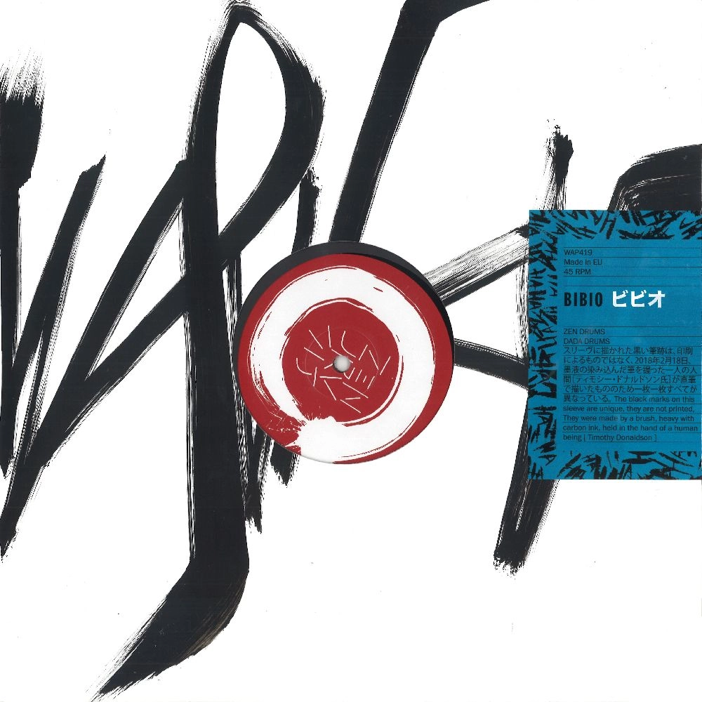 BIBIO / ZEN DRUMS / DADA [12"]