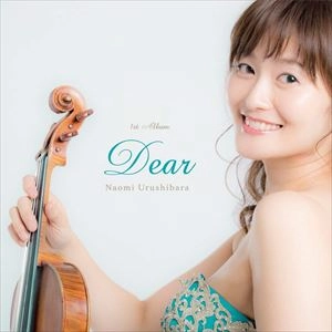 漆原直美 / DEAR